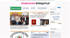 Desktop Screenshot of bialogard.pl